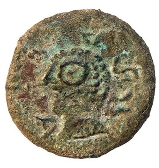 Coin obverse image