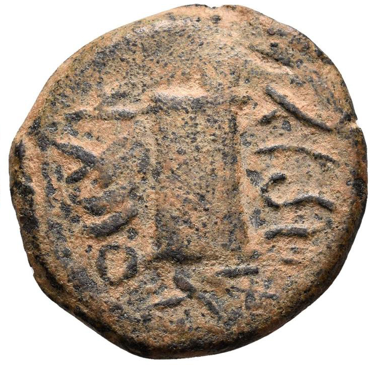 Coin reverse image