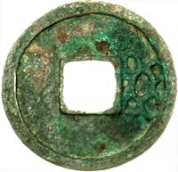 Coin reverse image