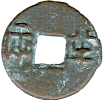 Coin obverse image