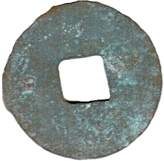 Coin reverse image