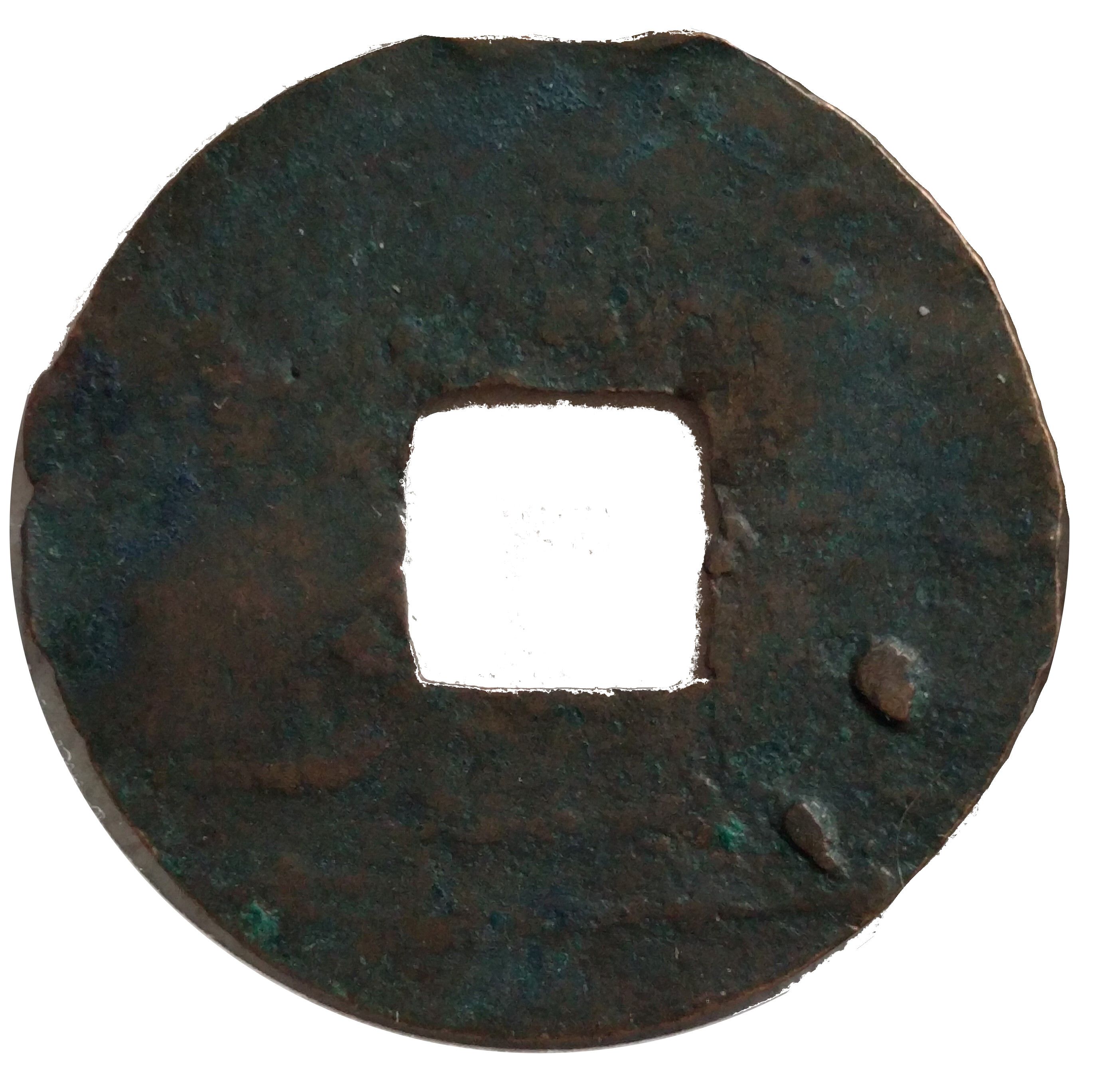 Coin reverse image