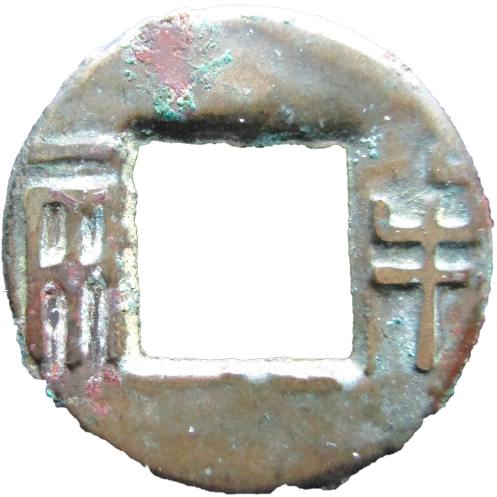 Coin obverse image