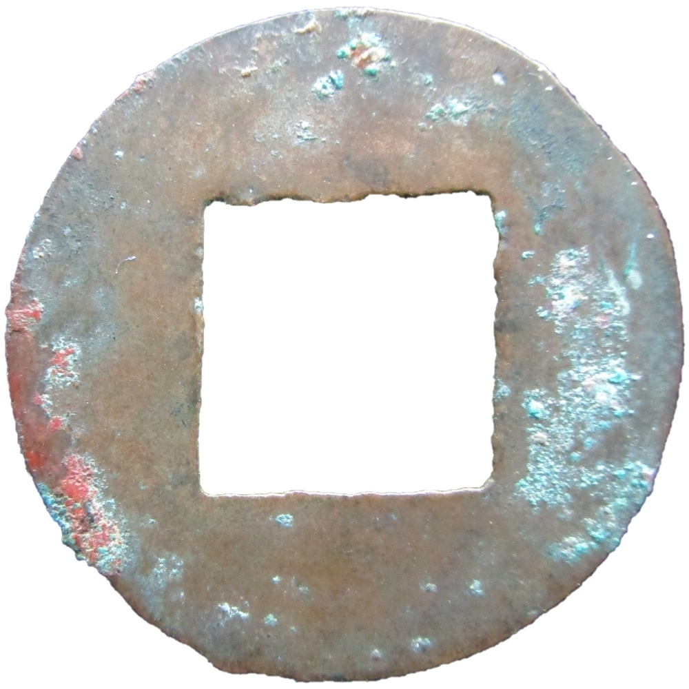 Coin reverse image