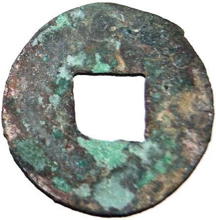 Coin reverse image