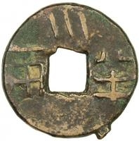 Coin obverse image