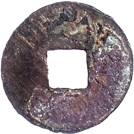 Coin reverse image