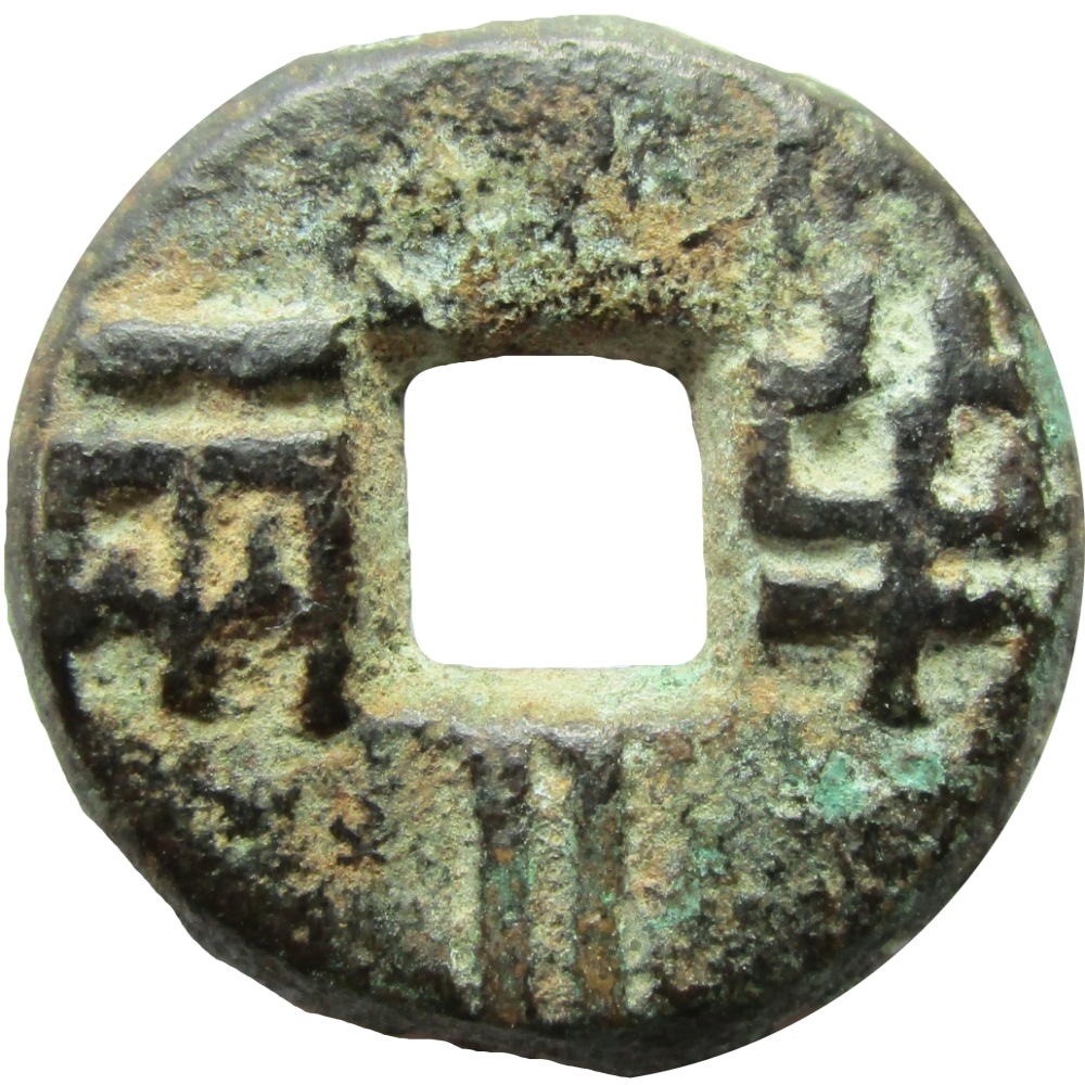 Coin obverse image