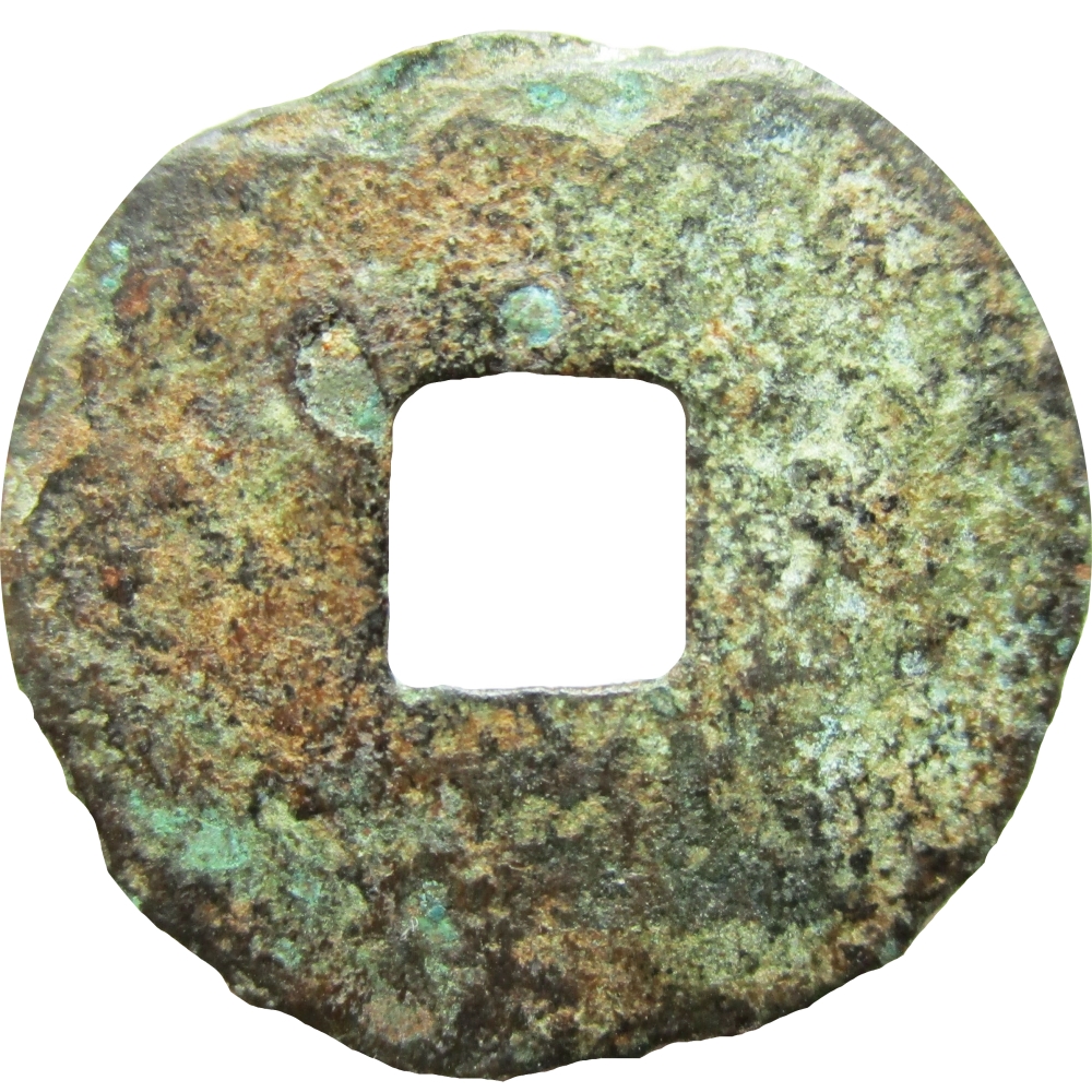 Coin reverse image