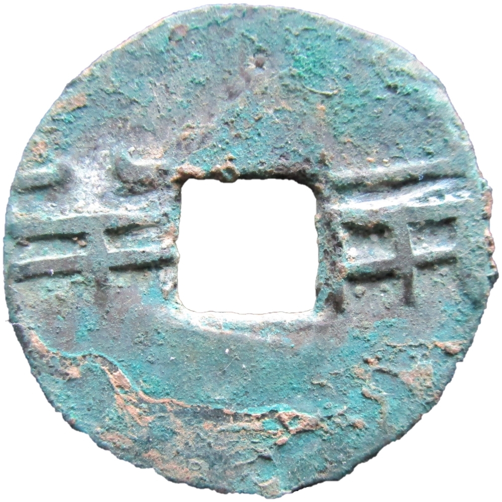 Coin obverse image