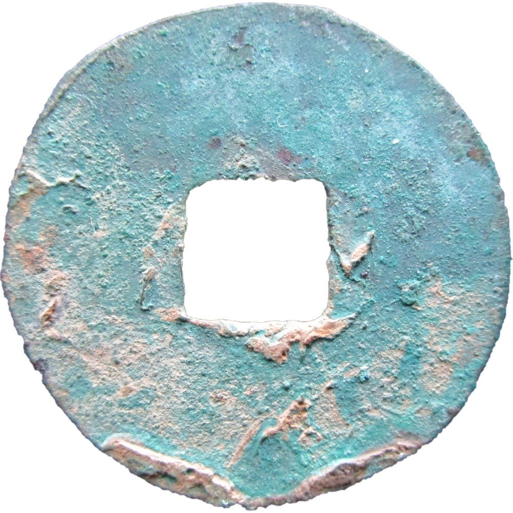 Coin reverse image