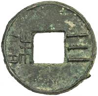 Coin obverse image