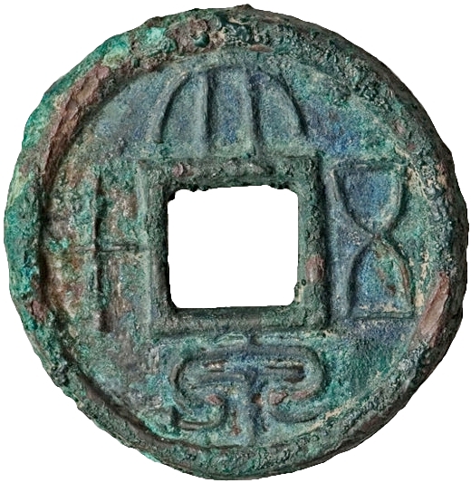 Coin obverse image