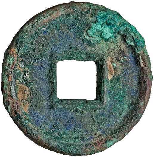 Coin reverse image
