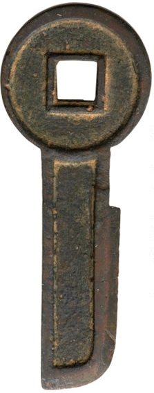 Coin reverse image