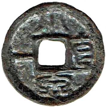 Coin obverse image