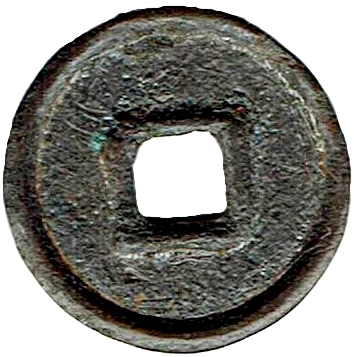 Coin reverse image