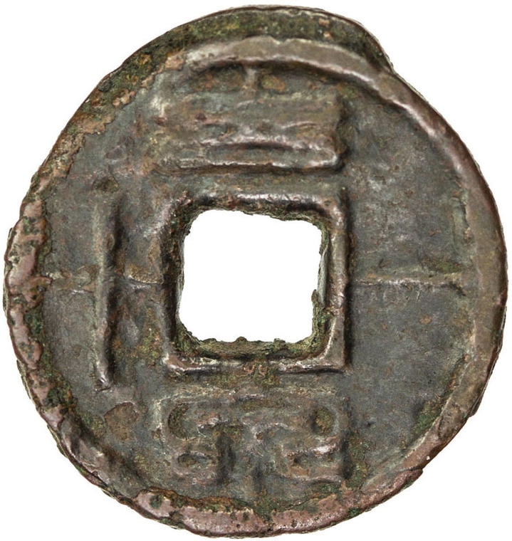 Coin obverse image