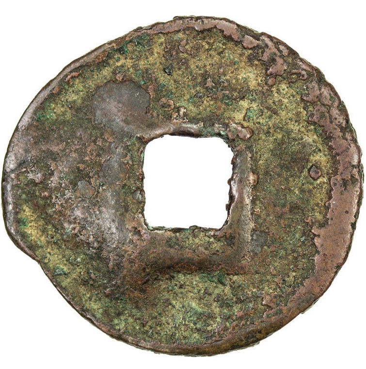 Coin reverse image