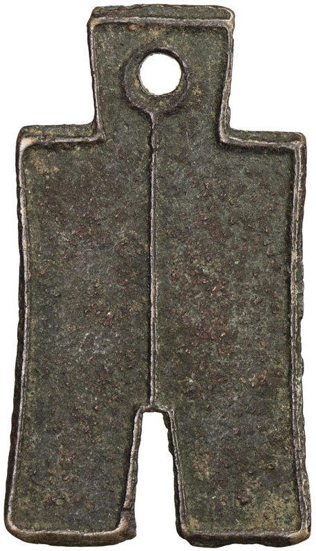 Coin reverse image