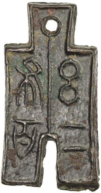 Coin obverse image