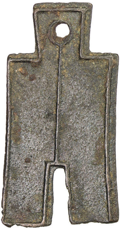 Coin reverse image
