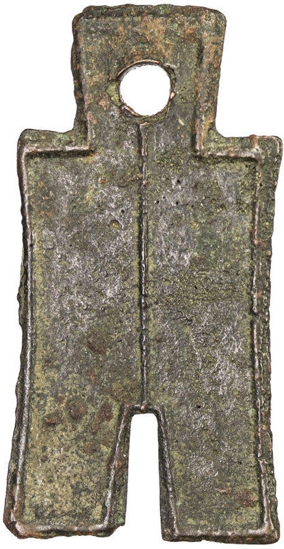 Coin reverse image