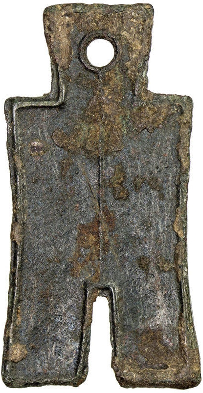 Coin reverse image