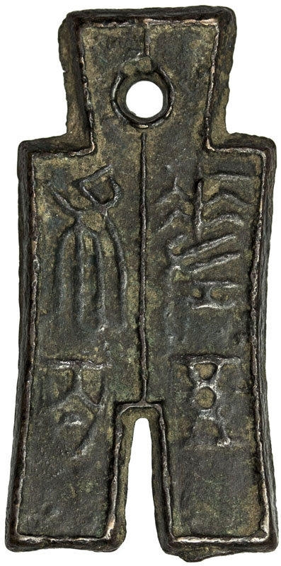 Coin obverse image