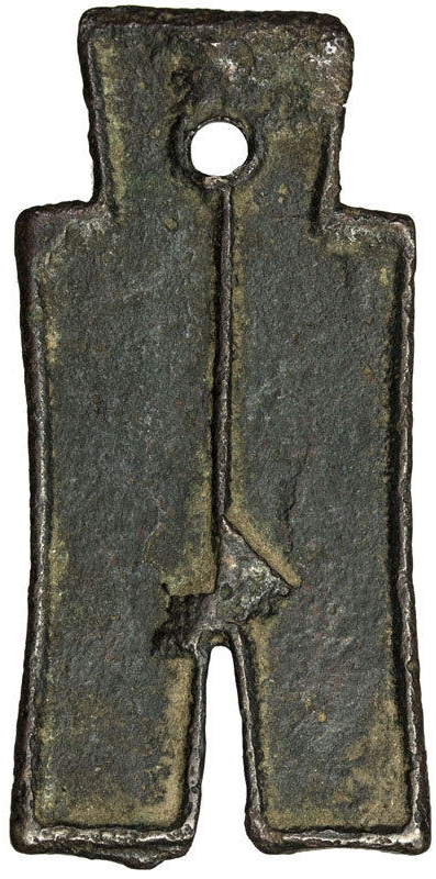 Coin reverse image