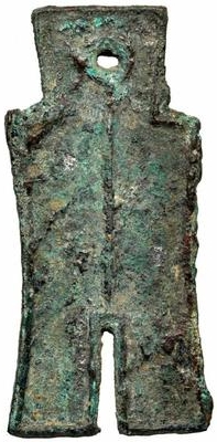 Coin reverse image