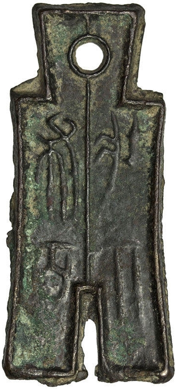 Coin obverse image