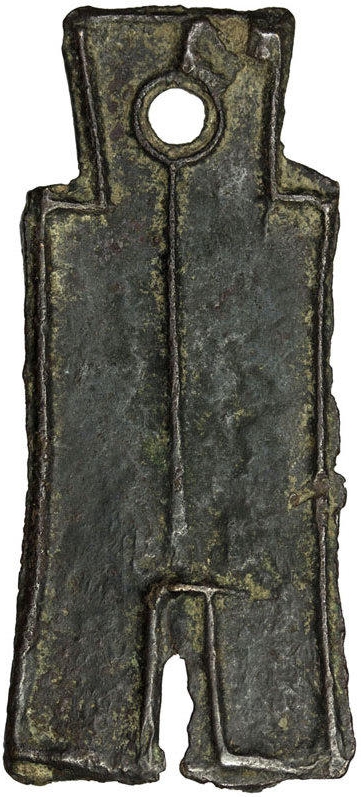 Coin reverse image