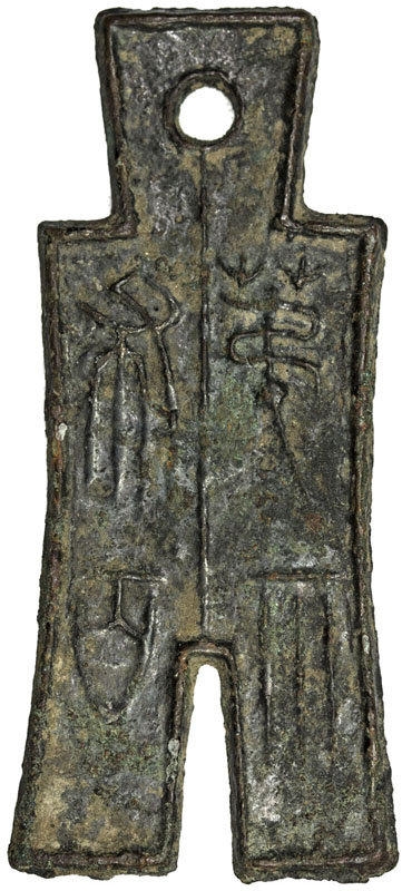 Coin obverse image