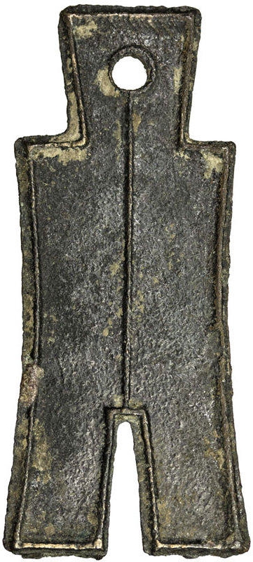 Coin reverse image