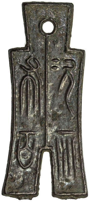 Coin obverse image