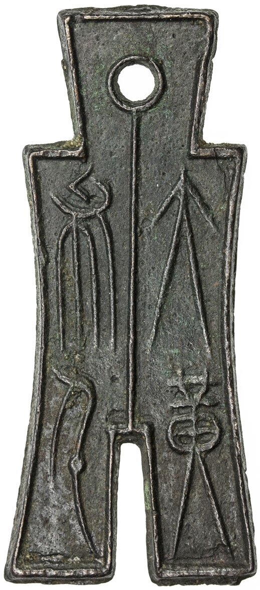 Coin obverse image