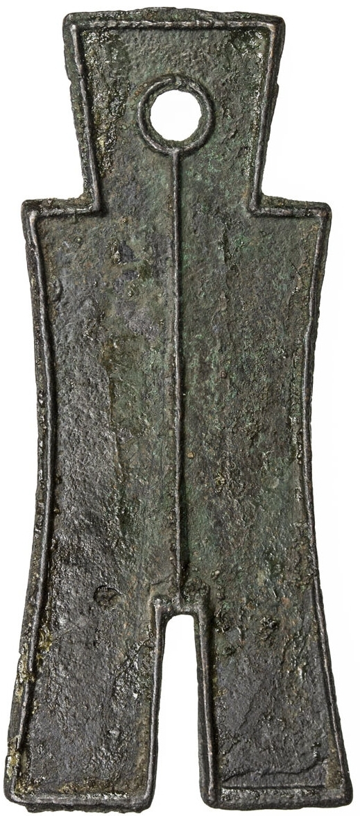 Coin reverse image
