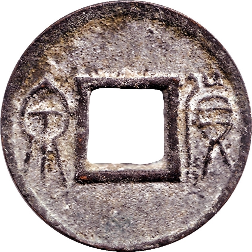 Coin obverse image