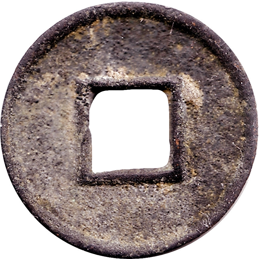 Coin reverse image