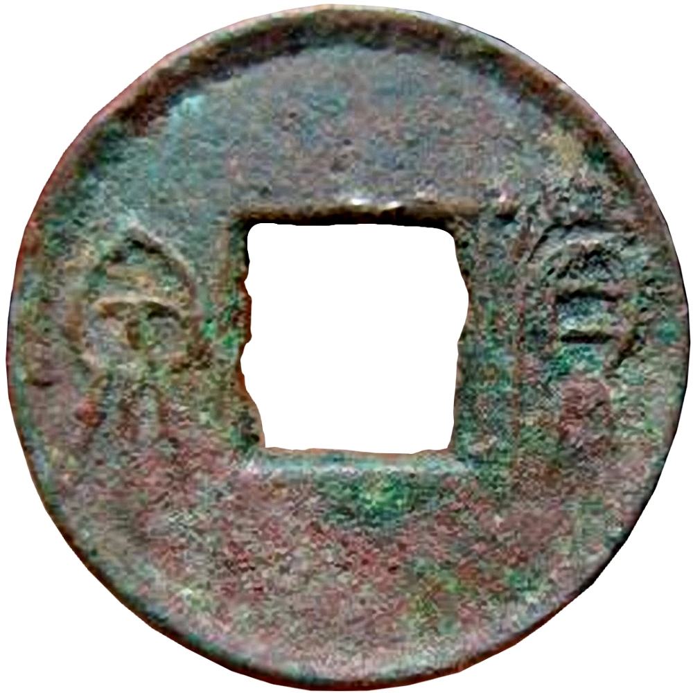 Coin obverse image
