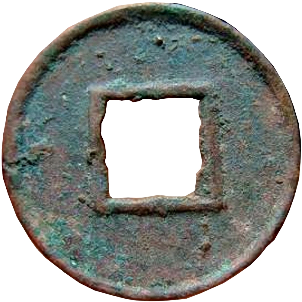 Coin reverse image