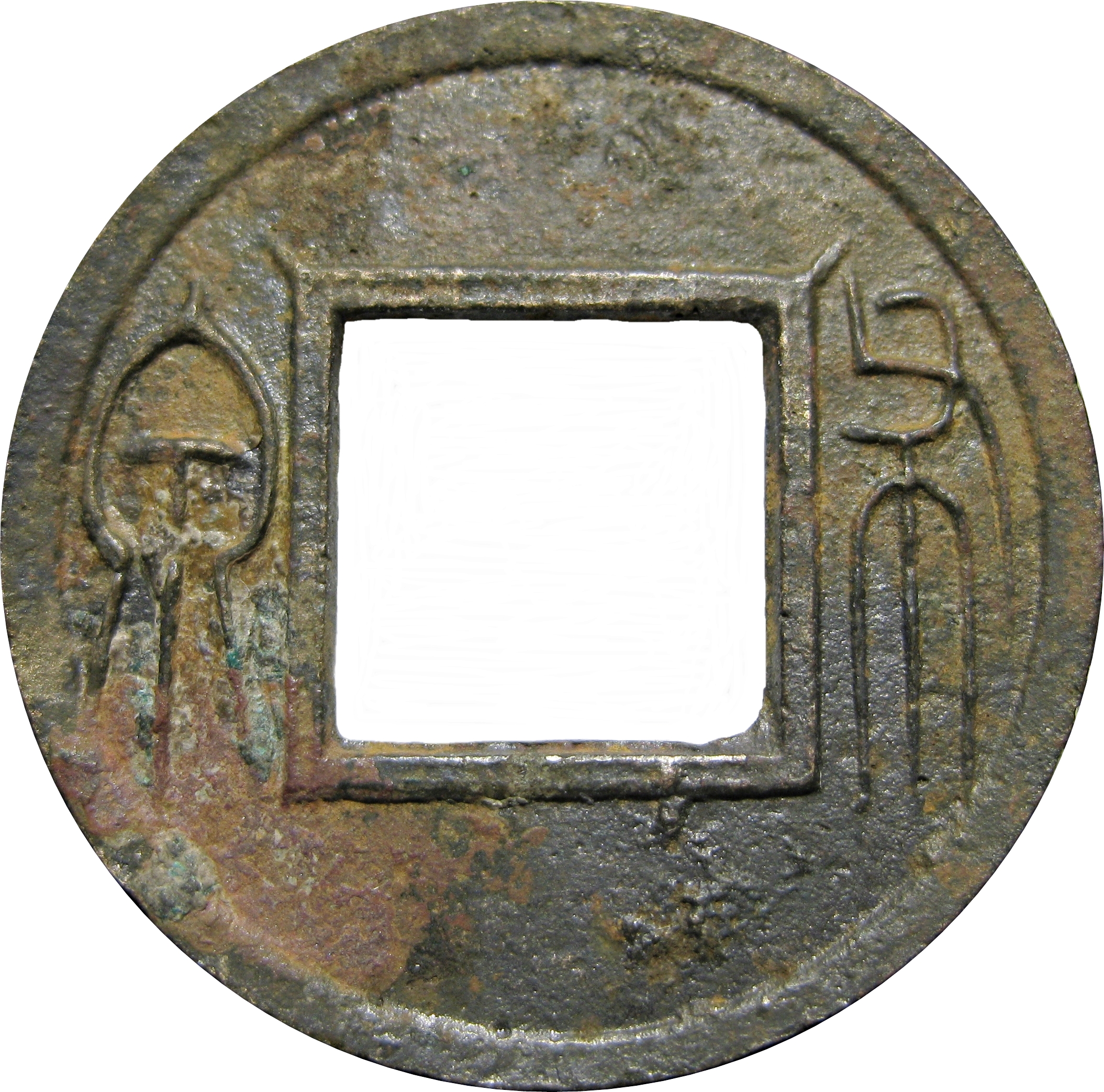 Coin obverse image
