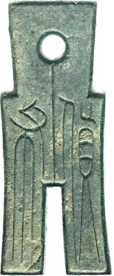 Coin obverse image