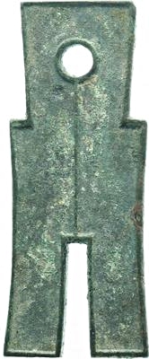 Coin reverse image
