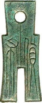 Coin reverse image