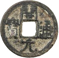 Coin obverse image