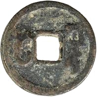 Coin reverse image