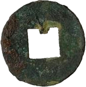 Coin reverse image