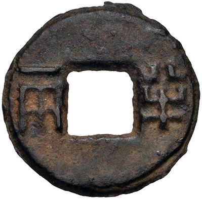 Coin obverse image